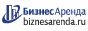 Коммерческая недвижимость в Славянске-на-Кубани